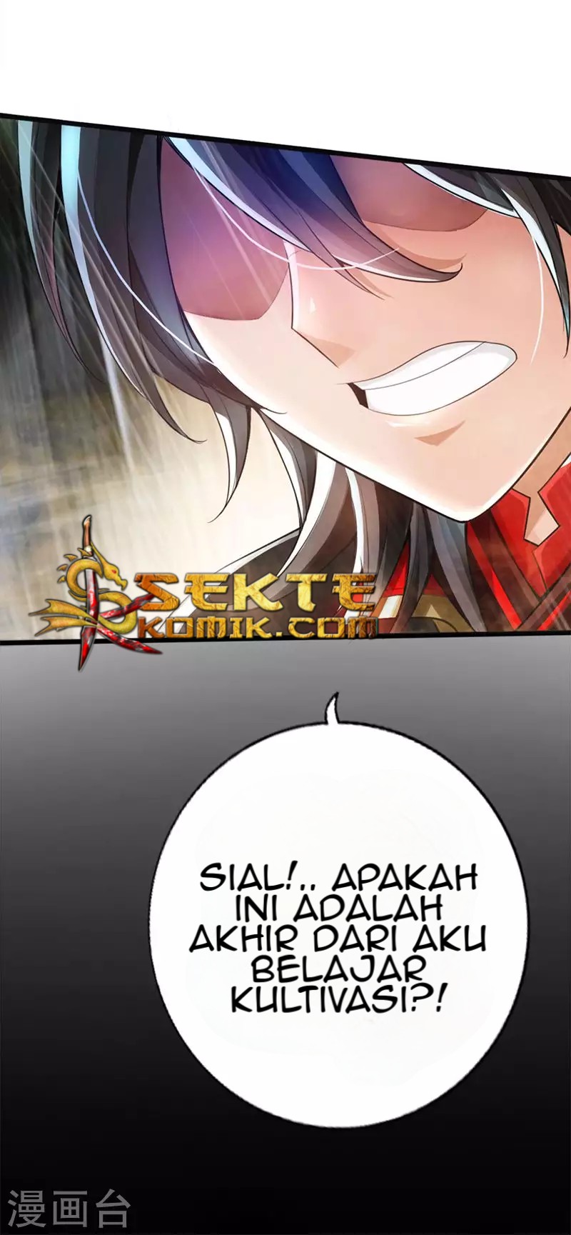 Xianwu Dizun Chapter 01 Gambar 10